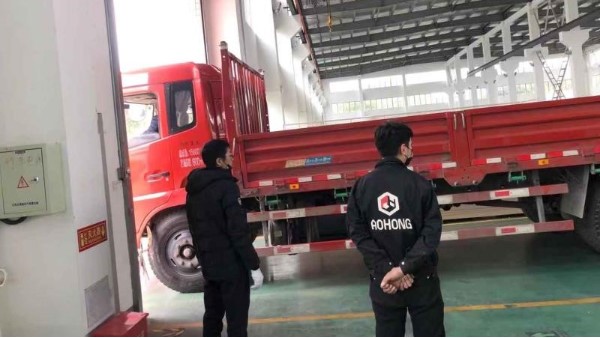 口罩機(jī)專用鋁型材，澳宏為抗“疫”“復(fù)工”貢獻(xiàn)綿薄之力！