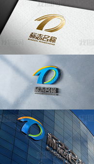 如何設計專業的logo 從網絡工程量身定制開始